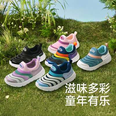 2026年6月10日更新【万能白菜价】的图片 第31张