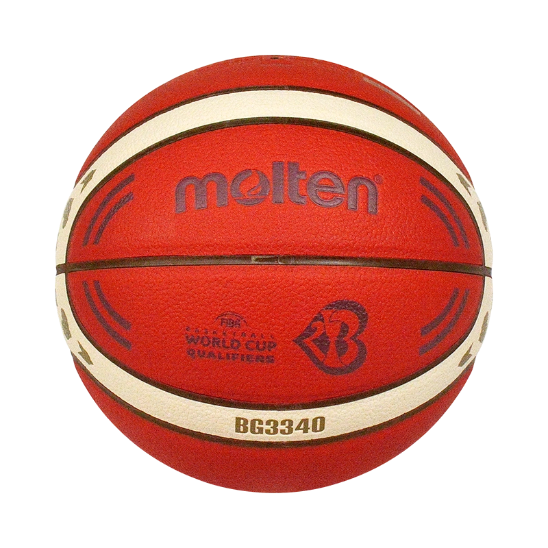 Molten摩腾蓝球7号牛皮篮球FIBA专业赛事用球B7G5000比赛真皮蓝球-Taobao