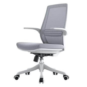 
[Luo Yonghao recommends] Xihao M76 computer chair