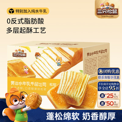 2026年9月4日更新【万能白菜价】的图片 第13张