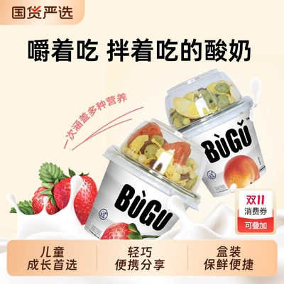 2025年11月4日更新【万能白菜价】的图片 第27张