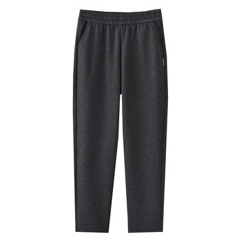 
Mom's winter thickened casual trousers