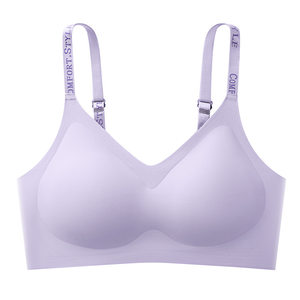 
Semi-fixed cup seamless underwear for women without rims, small breasts, push-up, secondary breasts, anti-sagging, girls' bra, summer thin