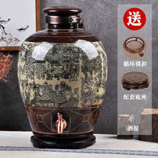 Пузырь бутылки Jingdezhen керамические винные кувшины