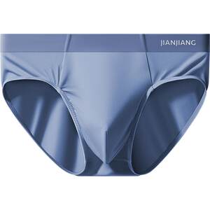 Sportsmen underwear for men, modal markless briefs for men, pure cotton, antibacterial and breathable men's underwear for men, shorts
