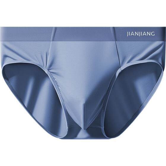 Sportsmen underwear for men, modal markless briefs for men, pure cotton, antibacterial and breathable men's underwear for men, shorts
