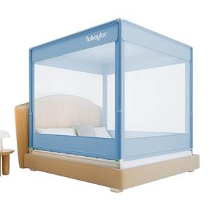 Rabbit Beile 2025 Children's Lifting Anti-fall Mosquito Net Large Bed Fence Baby Home Bedroom Children's Integrated Mosquito Net