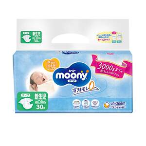 You Nijia's premature babies special urine, no wet new babies NB30 tablet MOONY low weight 3s diapers 0-3kg
