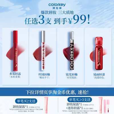 2026年7月27日更新【万能白菜价】的图片 第30张
