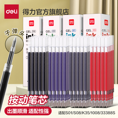 2026年1月29日更新【万能白菜价】的图片 第15张