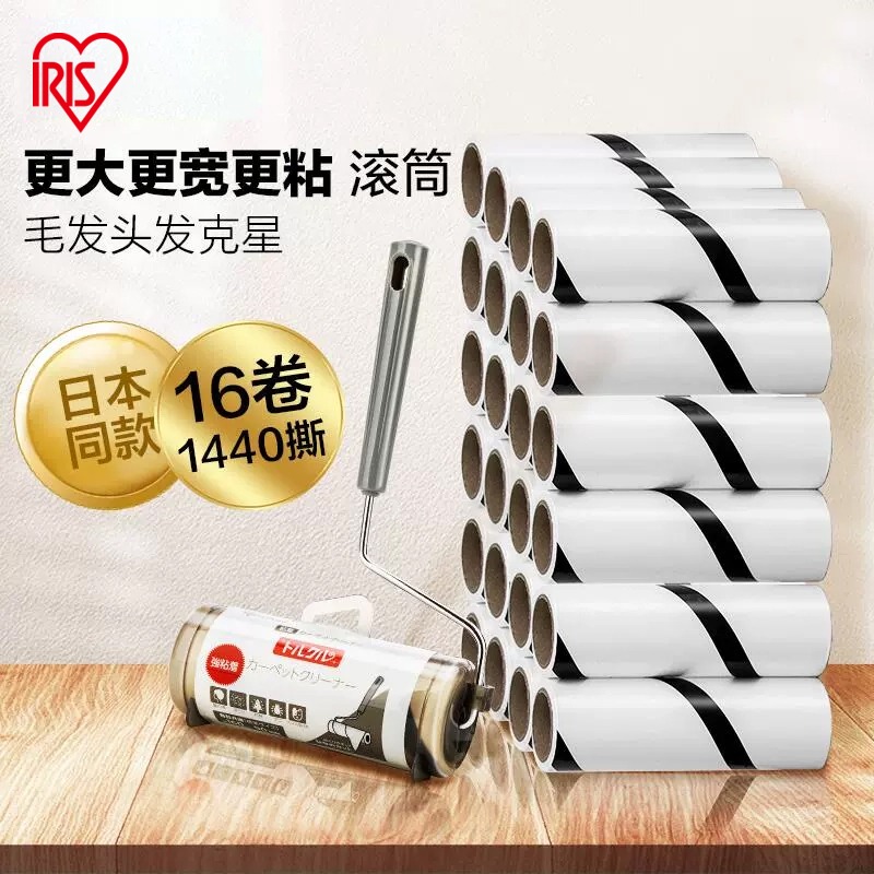 ˼ճëˢ˺ʽóëͲճȥë