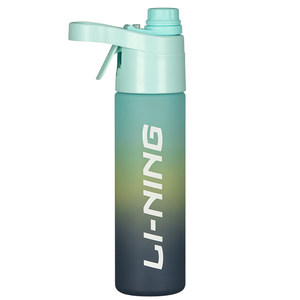 
Li Ning spray water cup for children and students going to school special anti-fall military training sports fitness large capacity convenient kettle