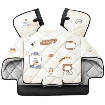 Electric car windshield and thickened battery in winter motorcycle waterproof windshield 2025 new four-season universal