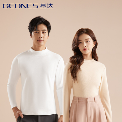 2026年1月19日更新【万能白菜价】的图片 第56张