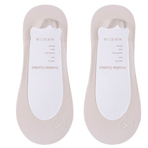 
Ice silk boat stockings for women with non-slip and non-slip summer thin socks invisible shallow mouth socks for high heels socks for women