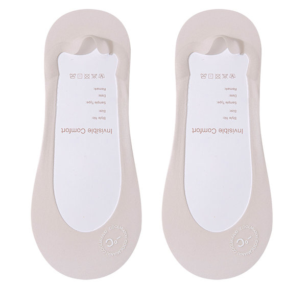 
Ice silk boat stockings for women with non-slip and non-slip summer thin socks invisible shallow mouth socks for high heels socks for women