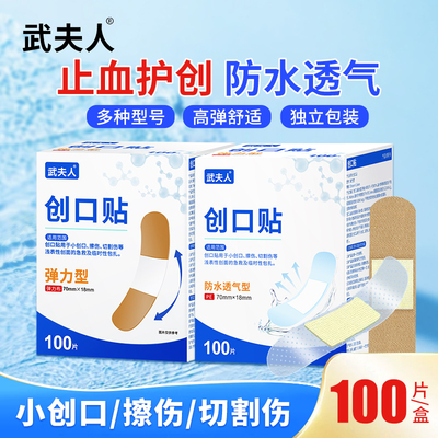 2025年10月13日更新【万能白菜价】的图片 第22张