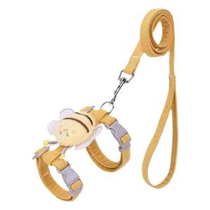 Cat led a rope, but not to break away from the special anti -walking and throwing work rope.
