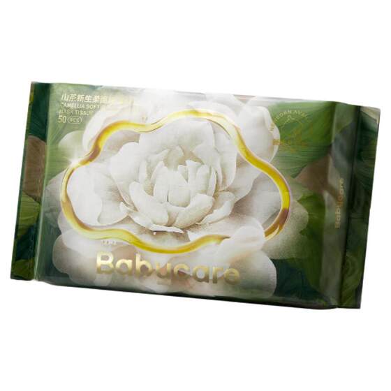 babycare camellia mask towel super soft thickened disposable newborn face wash towel for infants and toddlers
