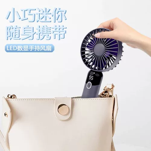 2024 Новый портативный портативный вентилятор -портативная маленькая мини -зарядная модель супер тихий офисный стол маленький вентилятор USB Электрический вентилятор настольный настольный настольный настольный настольный устав Студента Слушание батареи Soleka