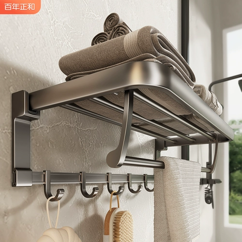 Стеллажа для полотенец без туалета без ветвей бани