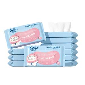 Kexin Wet toilet Paper Portable small bag Children's dedicated toilet wet paper towel wipes fart peach leaf wet toilet towel 10 draws

