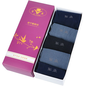 Five pairs of pairs of purple swallow feet dry cracked socks women's men's heel thick pure cotton winter dried feet crack sock socks and feet fissure
