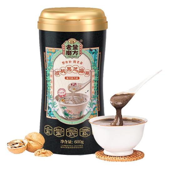 老金磨方黑芝麻核桃黑豆桑葚粉黑芝麻糊营养早餐冲饮即食代餐粉粥