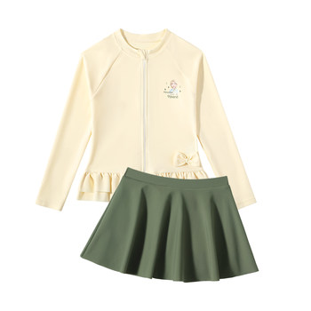 
[Fashionable Split Swimming Skirt] Class A Quality Fabric