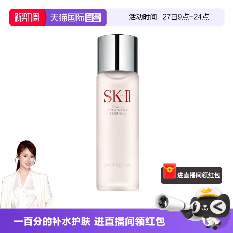 「天猫」快消品必买清单！今年双十一小编力荐的好物单品，囤多少都不嫌多！