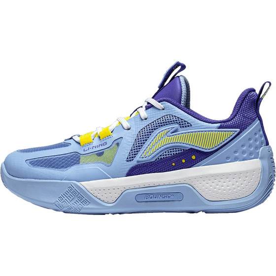 
Li Ning Tianying Children's Professional Basketball Shoes Actual Children's Special Soft Cushioning Boys' Shoes Medium and Large Children's Sports Shoes