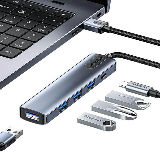 Shanze usb desktop splitter desktop host laptop expansion dock plug multi-interface extension cord extender one-to-four high-speed transmission keyboard and mouse hard disk U disk accessories converter