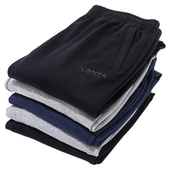 ANTA Sports Pants Men's Spring New Training Pants Knitted Pants Straight Pants Running Commuting Casual Pants