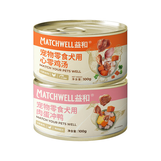 Yihe Dog Canned Pet Snacks Puppy Wet Food Small and Medium Dog Bibimbap Nutrition Weight Tedico Fund Hair
