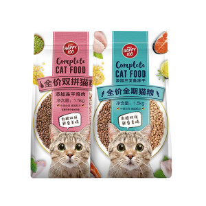 
Naughty Happy Full Price Double-Swap Cat Food into Kittens Universal Salmon Chicken Full Price Multi-Swap Cat Food