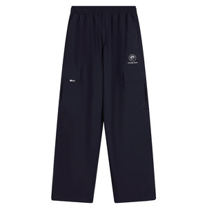 
[Same style as Zhang Yuxi] Panda outdoor overalls 2026 new style leggings sports casual versatile trousers