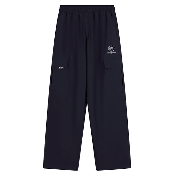 
[Same style as Zhang Yuxi] Panda outdoor overalls 2026 new style leggings sports casual versatile trousers