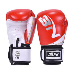 BN Thickened Children's Boxing Gloves Sanda Fighting Gloves