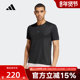 Adidas阿迪达斯2024夏季新款男短袖T恤男士半袖上衣休闲 IN5622