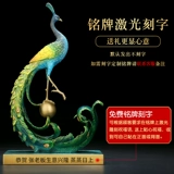 Богатство и совершенство, полностью медные украшения в виде павлина, украшения винного шкафа для домашней гостиной, европейские легкие роскошные подарки на новоселье