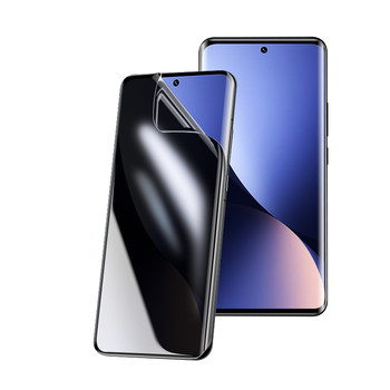 
Applicable to Xiaomi 12/17 mobile phone film 14ultra anti-peeping film 15pro tempered film 10/10s hydrocondensation 11 full screen civi2/5 protection 3 curved screen X anti-peeping 1 screen ultra film promax