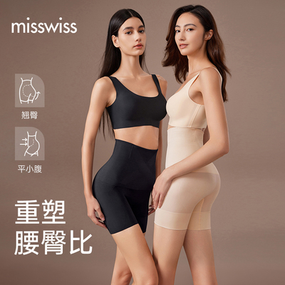 2026年9月16日更新【万能白菜价】的图片 第5张