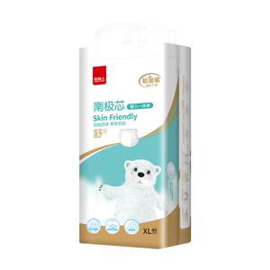 
Nanjiren Platinum Pull-up Pants XL Baby Ultra-Thin Breathable Baby Diapers XXL Diapers SML