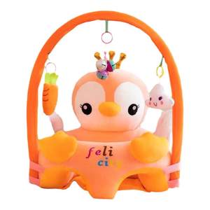 Youheng Baby Learn Sitting Baby Practice Sitting Artifacts without hurting the spine anti -drop training sofa seat anti -rollover
