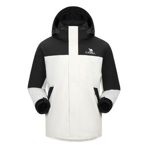 
Camel women's fleece jacket three-in-one jacket removable spring and summer new windproof waterproof travel mountaineering suit