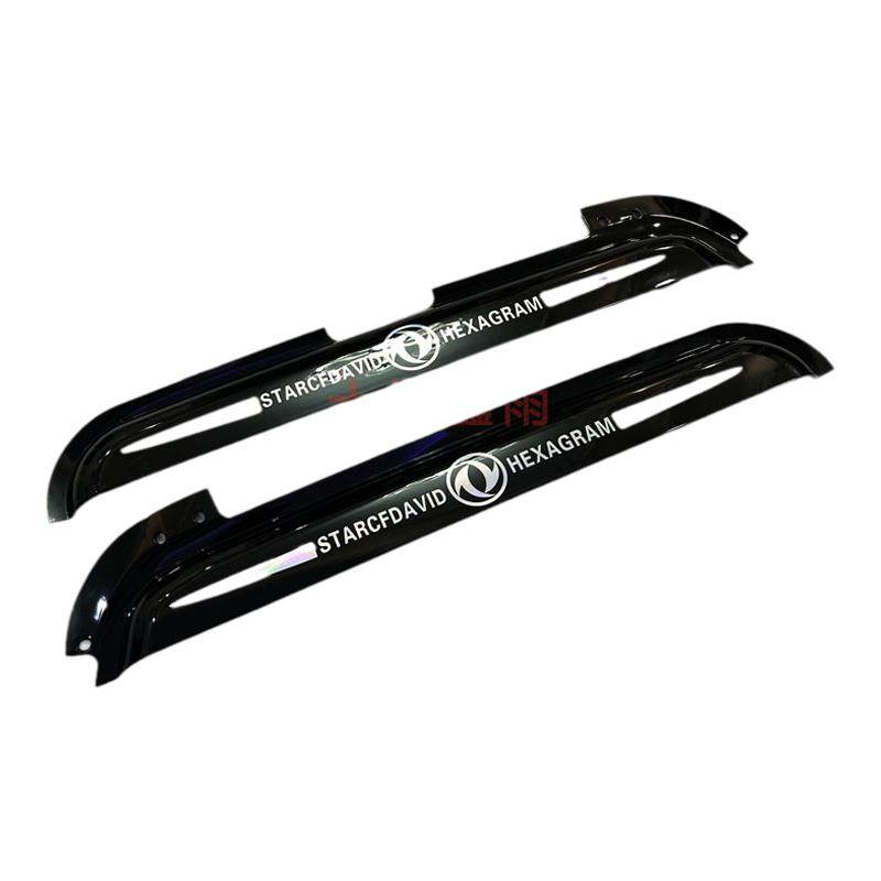 Dongfeng Tianlong KLV Rain Visor - Window Deflector for 2014 Model