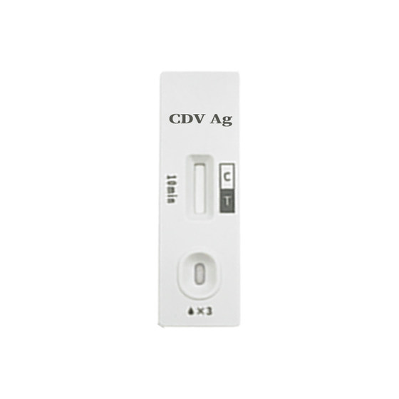 Canine distemper virus antigen rapid detection card CDV distemper pet supplies wholesale self-test test paper test board
