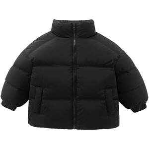 
[Three-proof heat storage] Qiqi Bear boy down jacket children's winter clothes thickened baby boy winter down jacket girls