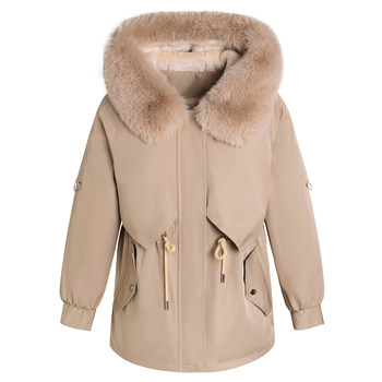 Yalu's mother winter jacket faction overcome the new
