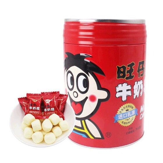 
Wangzai Milk Candy Extra Large Piggy Bank Giant Birthday Snack Gift Pack Wangwang Candy Wedding Candy Piggy Bank